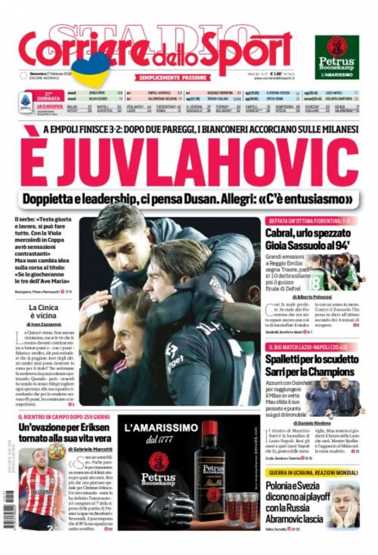 入籍程序 入籍程序